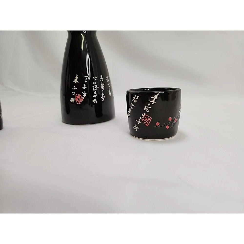 World Market 3 Piece Cherry Blossom Sake Set ~ EXCELLENT‎ CONDITION!